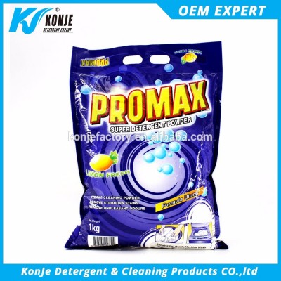 detergent names detergent soap making formula detergent cleaner chemical formula of washing powder soap powder