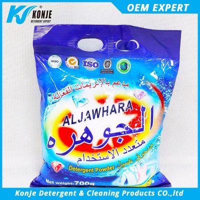 Famous laundry washing powder Bulk Laundry Detergent Powder names of washing powder