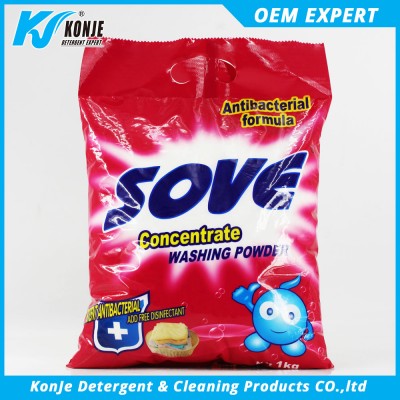 raw materials for dertergent powder making detergent factory high foam washing powder price