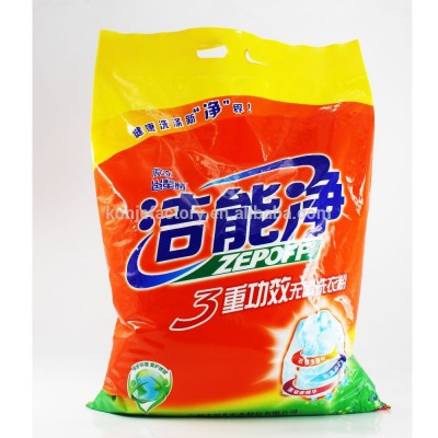 20%  detergent foam agent natural baby detergent